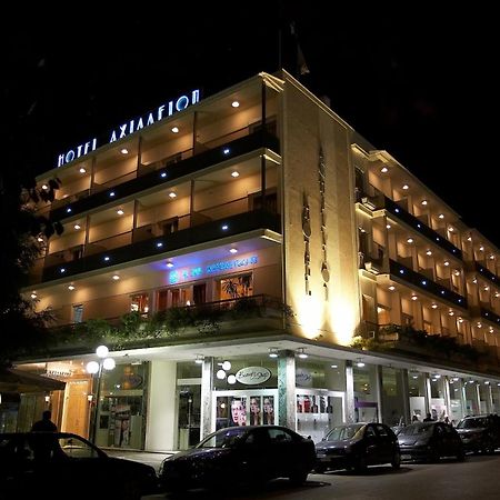 Achillion Hotel Tríkala Zewnętrze zdjęcie