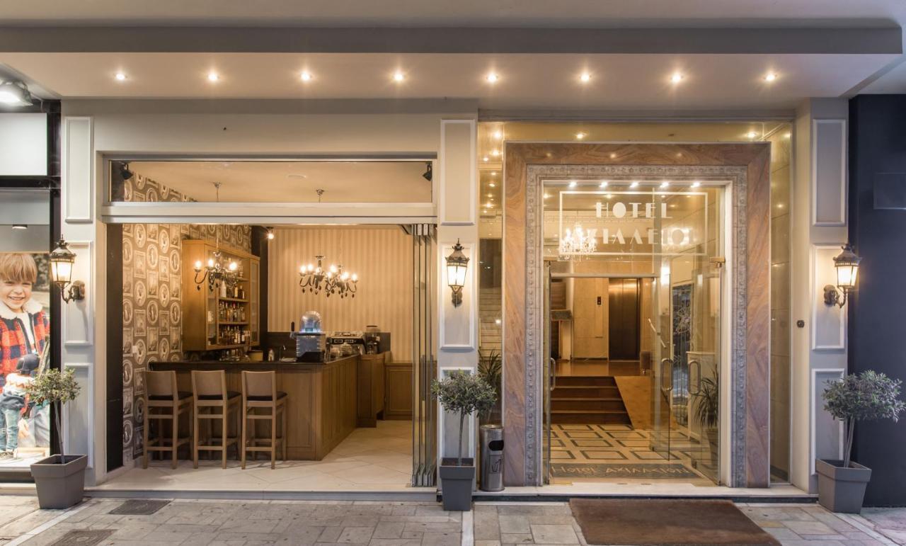 Achillion Hotel Tríkala Zewnętrze zdjęcie